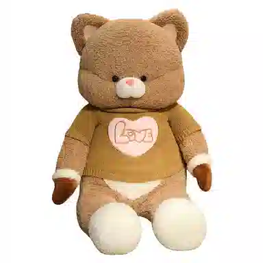 Tak bebe 60cm80cm100cm120cm