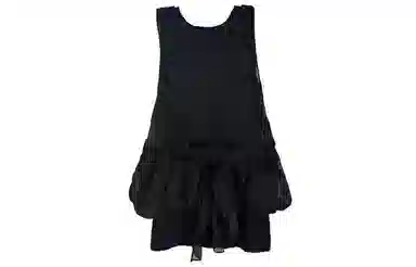 adidas originals Logo TCO