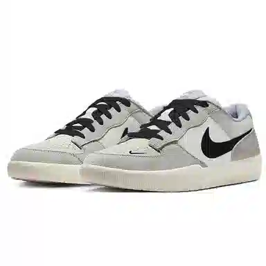 Nike SB Force 58 Grey Black