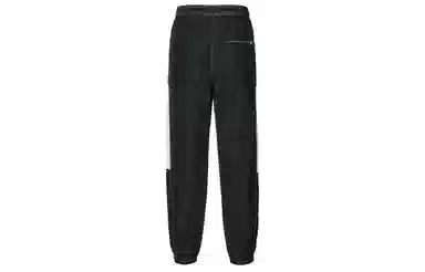 Converse Starsprinter Pant