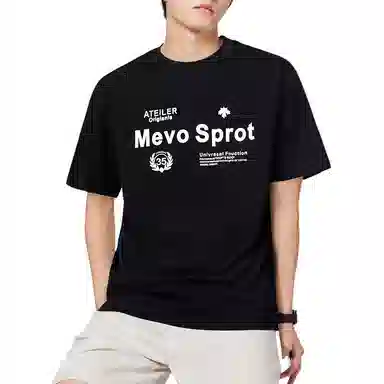 PERDONTOO T