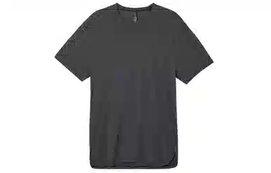 lululemon Balancer T