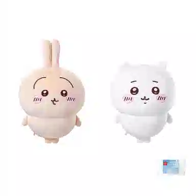 MINISO x chiikawa usagi hachiware 51.5cm52cm64cm