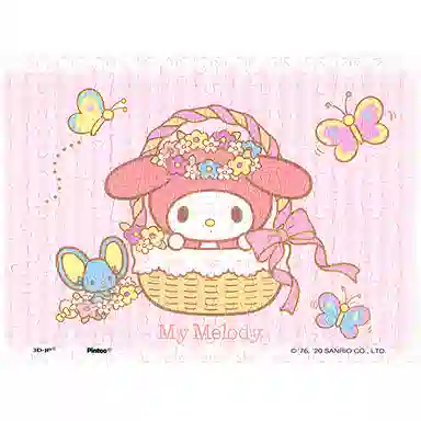 3D-JP 150pcs P1435
