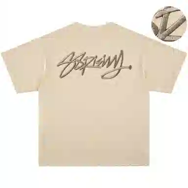 88rising LOGOT