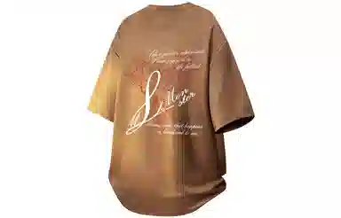 LIGHTNING MONSTER LogoT