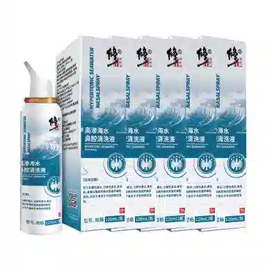 120ml