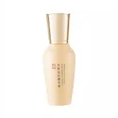 45ml