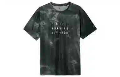 Nike Dri-FIT Run Division Rise 365 Tee Black