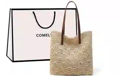 COMELY Tote