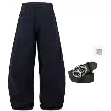 TH Fabricate Black Wide-Leg Jeans