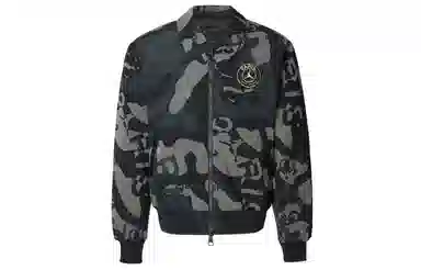 Jordan x PSG SS24 Jacket