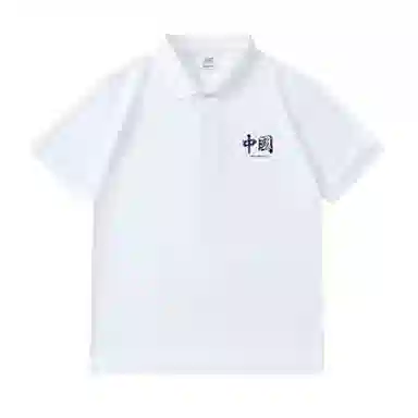 ZMHT LogoT