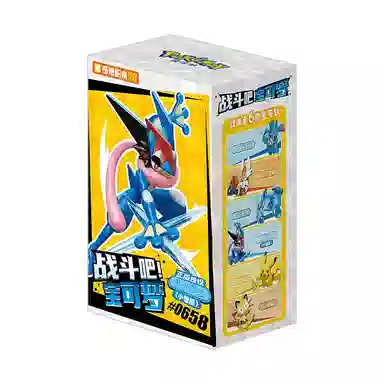 Keeppley 0-300pcs K20247