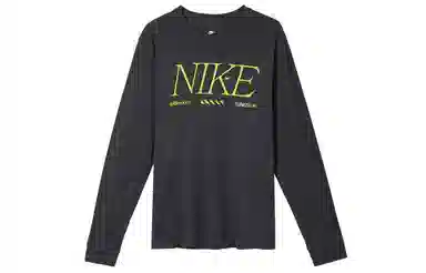 Nike Sportswear T