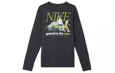 Nike Sportswear T