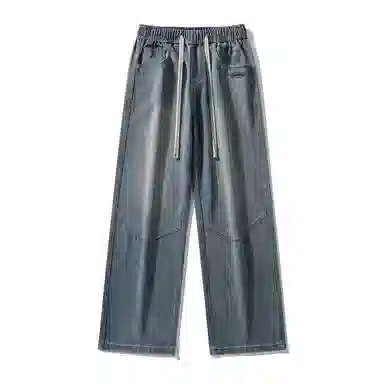 Chinpeno Loose Fit Wide Leg Jeans