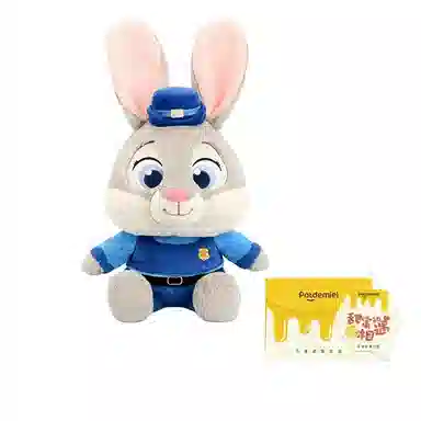 POTDEMIEL x Disney 38cm