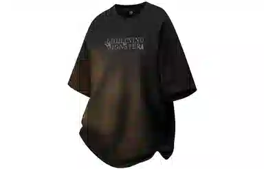 LIGHTNING MONSTER LogoT