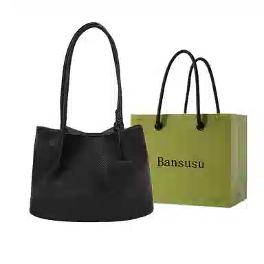 Bansusu PU