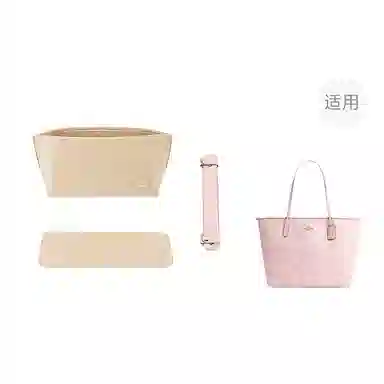 jingxi City33Coach