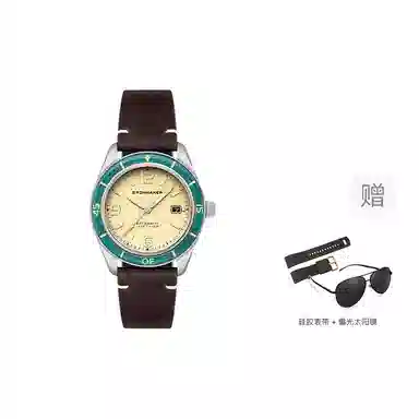 Spinnaker Automatic Diver Yellow Dial