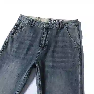 VUAS