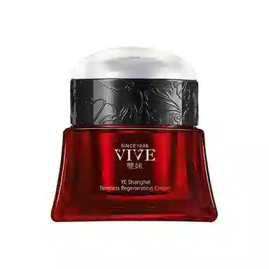 双妹 玉容霜 舒缓滋润