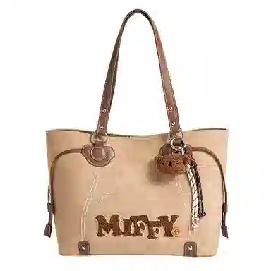 Miffy Tote