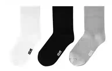 KELME 3