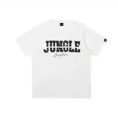 JUNGLE TIGER T