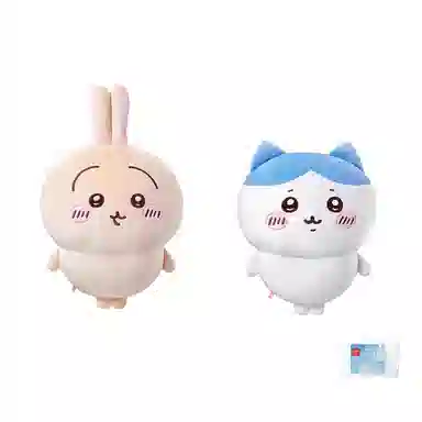 MINISO x chiikawa usagi hachiware 51.5cm52cm64cm