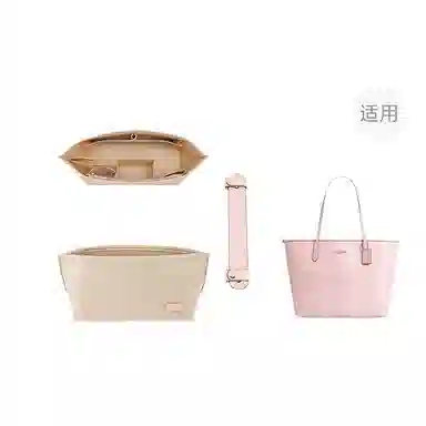 jingxi City33Coach