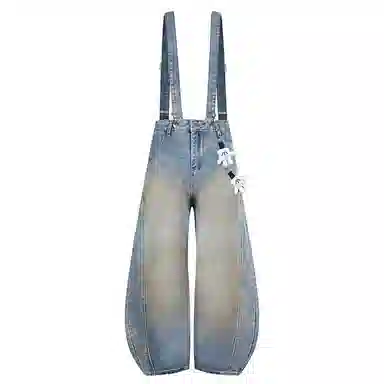 FOASIS