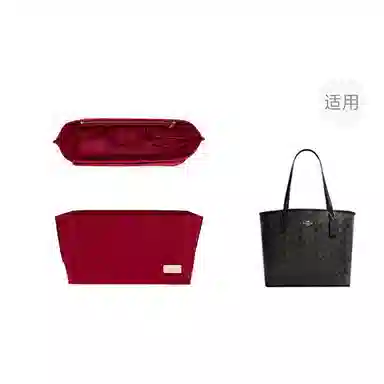 jingxi City33Coach
