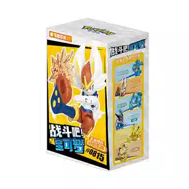 Keeppley 0-300pcs K20247