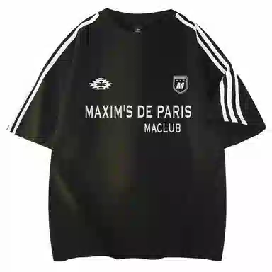 maxim's de paris logoT