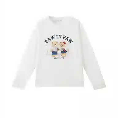 PAW IN PAWTBASIC SERIES