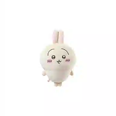 MINISO x chiikawa hachiware