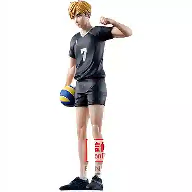 BANPRESTO Ver. 19cm