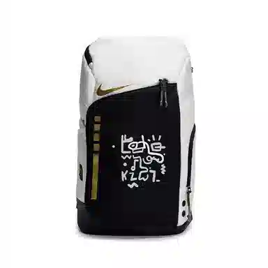 Nike Hoops Elite 811