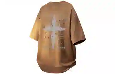 LIGHTNING MONSTER LogoT