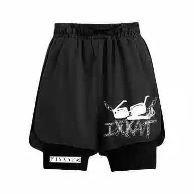 IXXAT