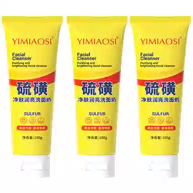 YIMIAOSI I
