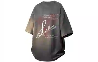 LIGHTNING MONSTER LogoT