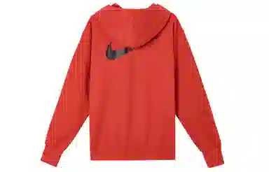 Nike Logo