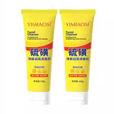 YIMIAOSI I
