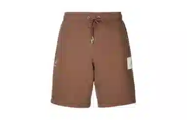 Jordan x TITAN Shorts Khaki