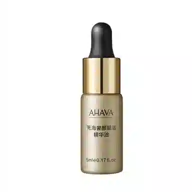 AHAVA