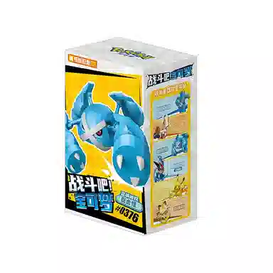 Keeppley 0-300pcs K20247